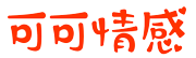 沙坪坝蜘蛛网公司
