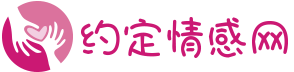 沙坪坝蜘蛛网公司