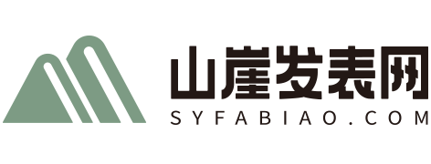沙坪坝蜘蛛网公司