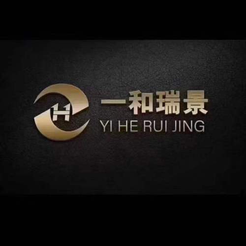 代理记账,财务信息咨询,知识产权代理,会议服务,企业登记代理;批发和