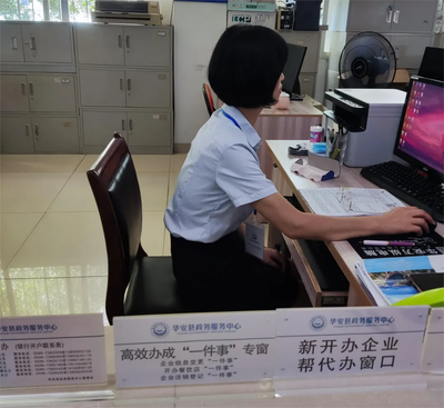福建漳州推行&ldquo;企业注销登记一件事&rdquo; 让经营者从市场优雅转身
